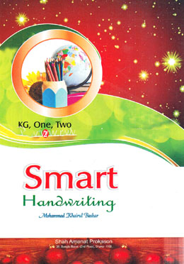 Smart Handwriting 2 (Paperback) KG, One, Two